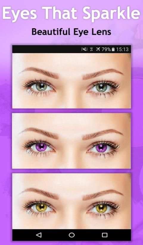 YouFace Makeup скриншот 7