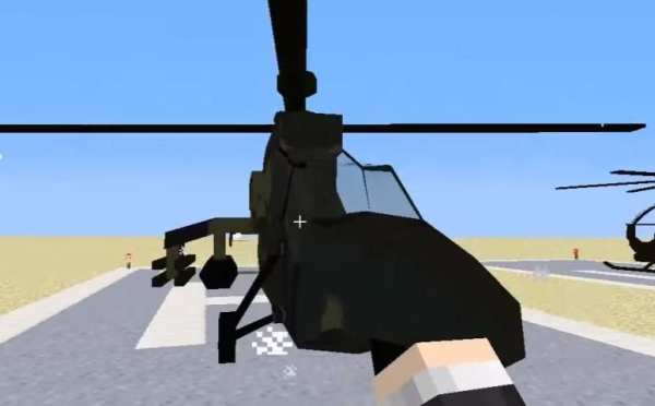 NEW Helicopter Mod For MCPE screenshot 1