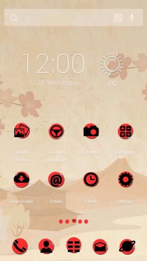 Japan Solo Launcher 5 تصوير الشاشة
