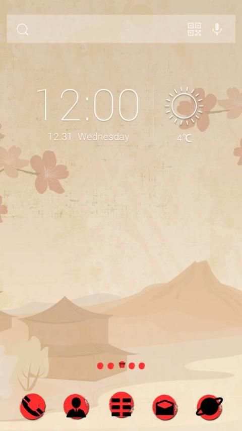 Japan Solo Launcher 4 تصوير الشاشة