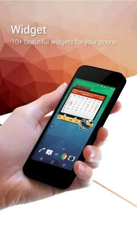 Shine Launcher 3D screenshot 2