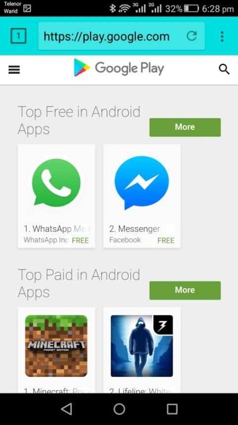 Uss Best Browser скриншот 3