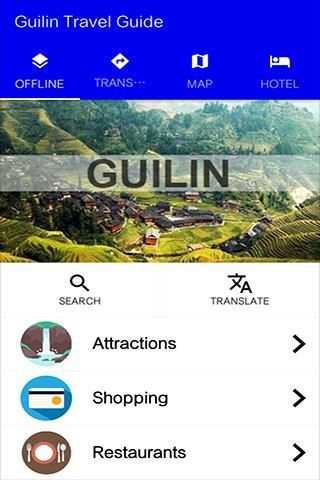 Guilin Travel Guide screenshot 5