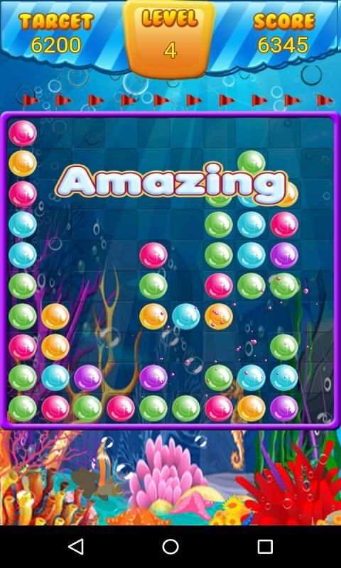 Bubble Crush Mania स्क्रीनशॉट 1