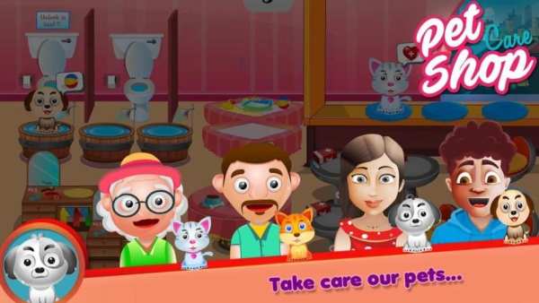 Pet Care Shop screenshot 2