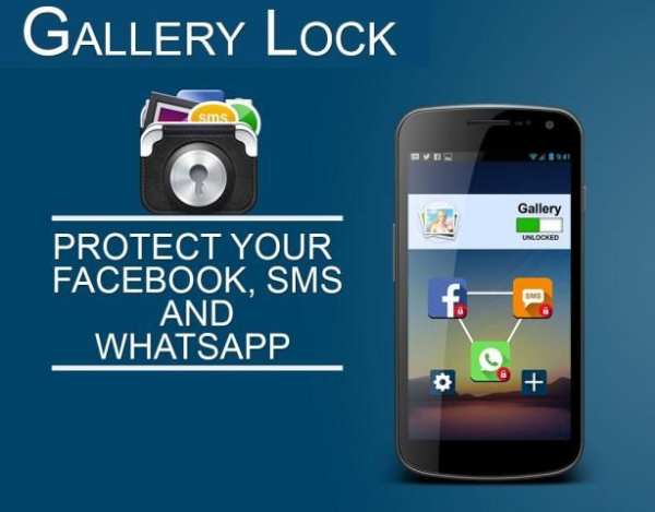 Gallery Lock 2 تصوير الشاشة