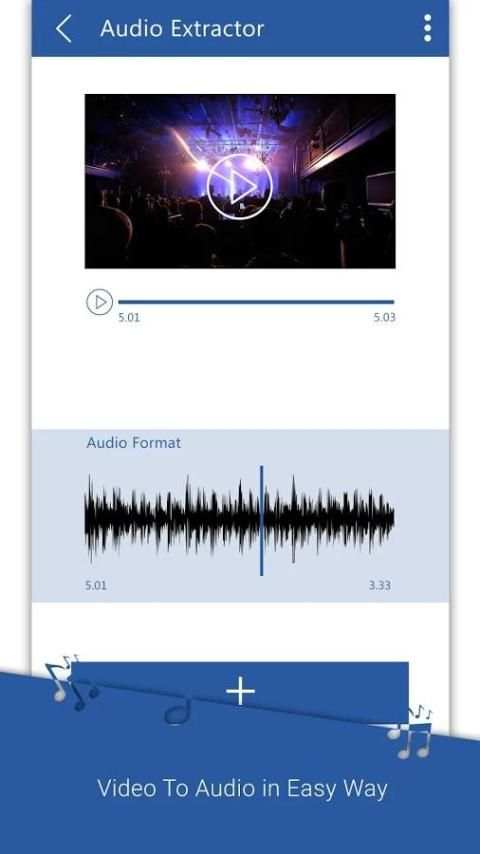 Audio Extractor скриншот 2