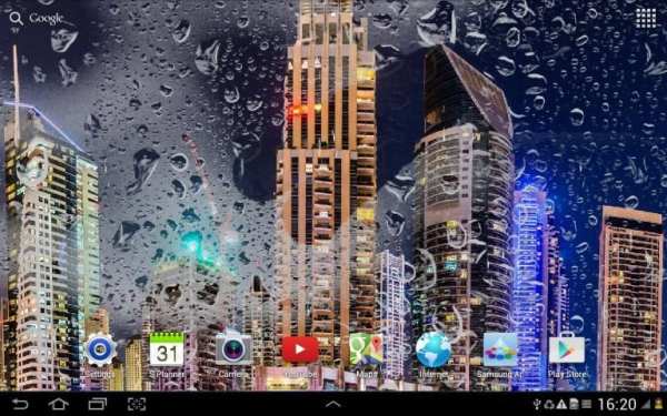 Dubai Night Live Wallpaper screenshot 3