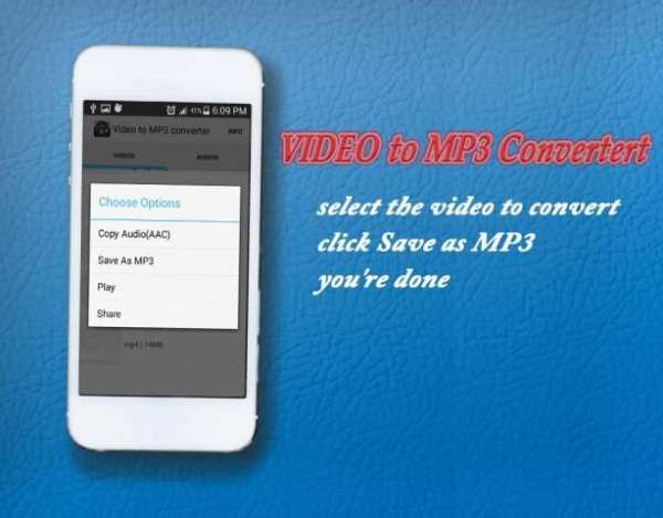 free video to mp3 converter 6 تصوير الشاشة