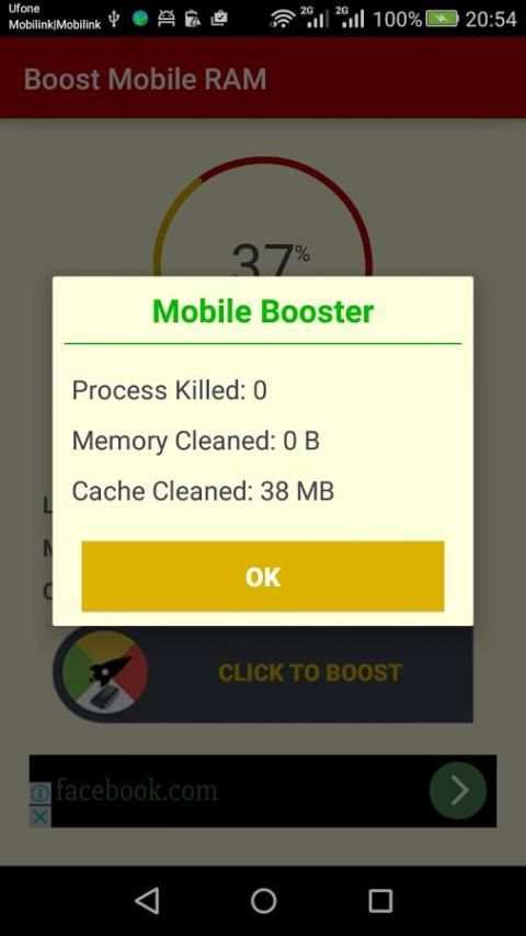 Virus Scanner And RAM Booster स्क्रीनशॉट 7