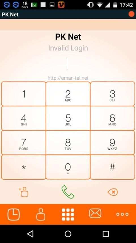 PK Net screenshot 6