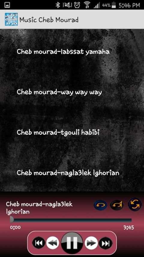 Cheb Mourad الشاب مراد screenshot 3