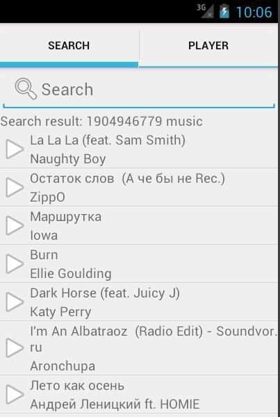 Music Search screenshot 2