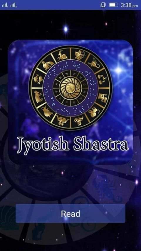 Jyotish Shastra screenshot 3