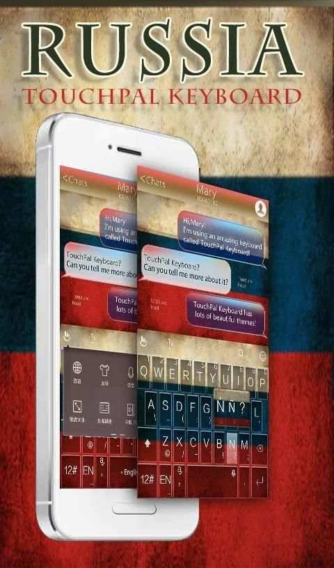 TouchPal Russia Keyboard Theme screenshot 4