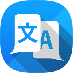 ikon Language Translator