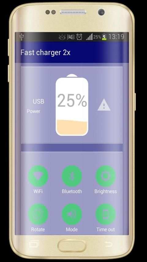Charge rapide 2x (du battery) скриншот 2