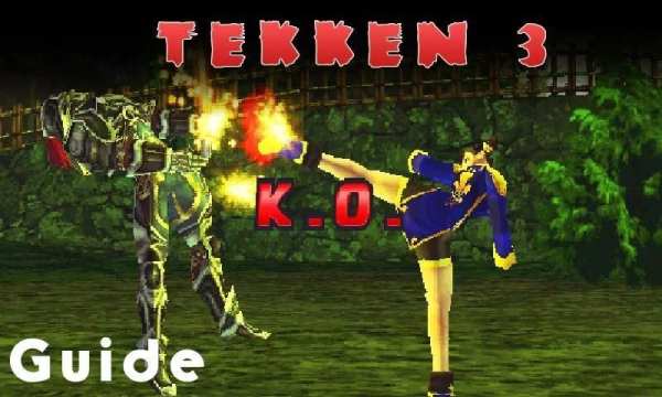 Guide For Tekken 3 Game скриншот 3