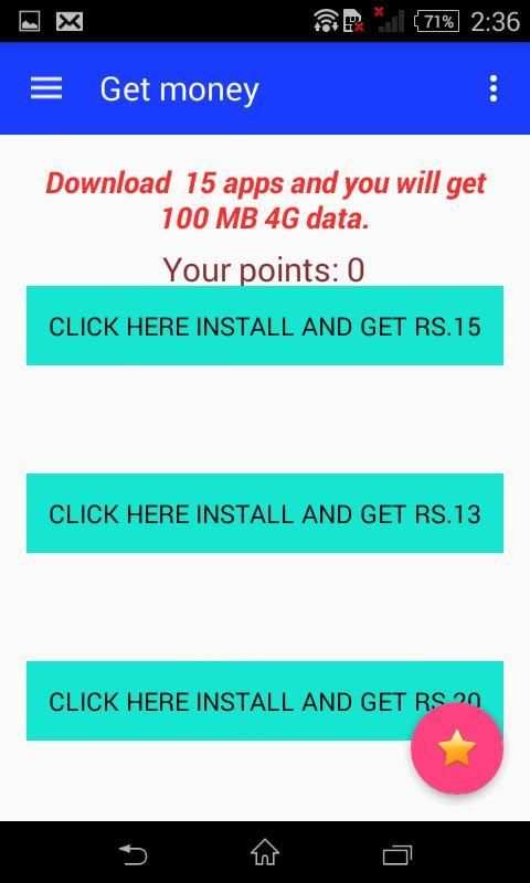 My jio barcode 1year free data स्क्रीनशॉट 4