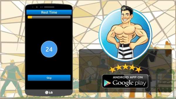 Daily Abs Workout Apps स्क्रीनशॉट 1