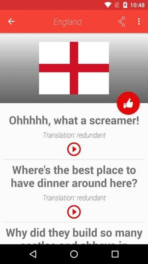 British English Accents screenshot 1