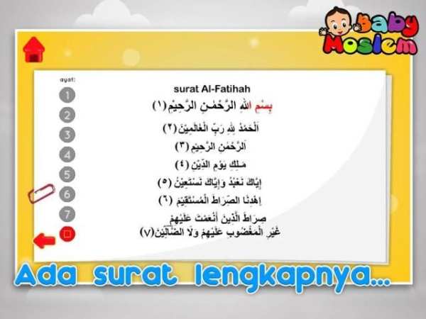 Surat-Surat Pendek Pilihan screenshot 3