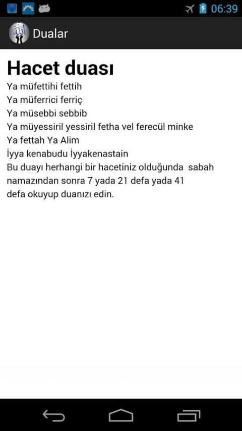 Dualar screenshot 2