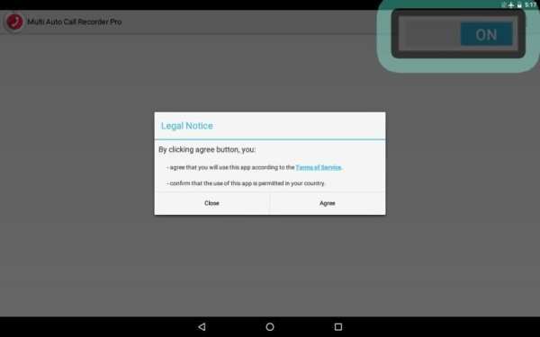 Top Auto Call Recorder Plus HQ screenshot 3