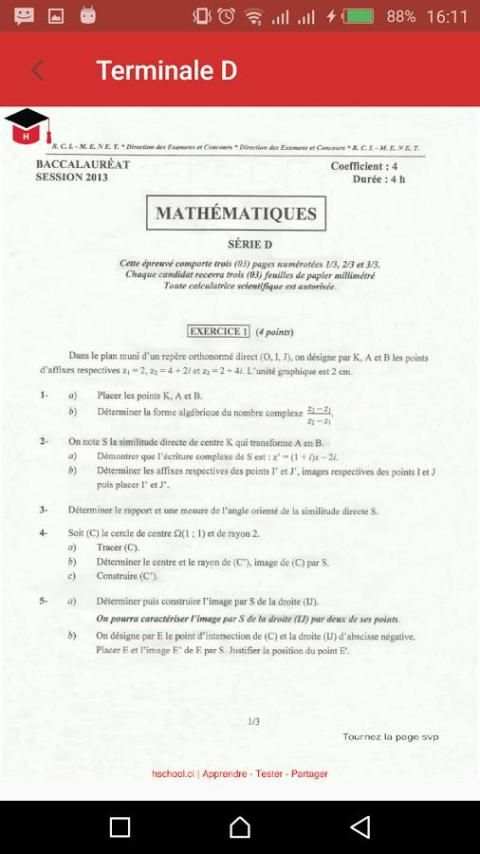 BAC D скриншот 2