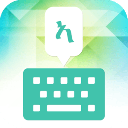 Amharic Keyboard иконка