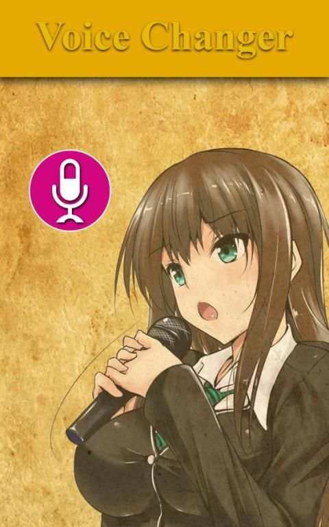 Voice Changer screenshot 2
