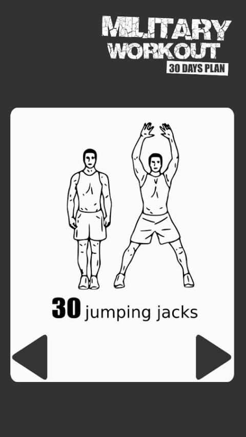 Military Workout screenshot 1