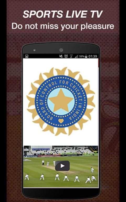 Cricket score 2017 screenshot 2