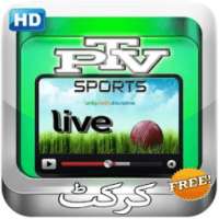 Pak PTV Live Sports Channel HD on 9Apps