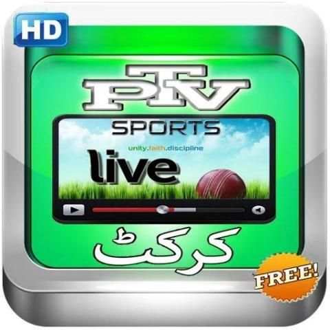 Pak PTV Live Sports Channel HD 4 تصوير الشاشة