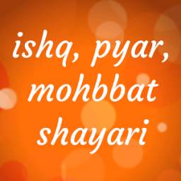 Pyar Ishq Mohbbat Shayari SMS