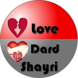 Dard Love Shayri In Hindi