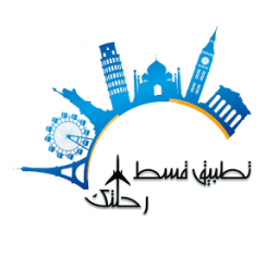 ikon قسط رحلتك