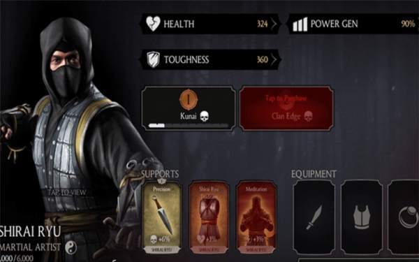 Guides mortal for kombat x screenshot 2