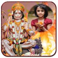 Hanuman Photo Frames