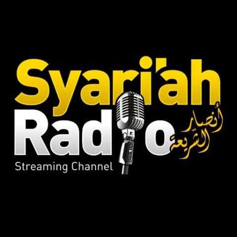 Syariah Radio screenshot 2