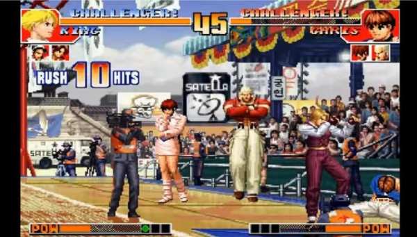 New King Of Fighter 97 Guide скриншот 2