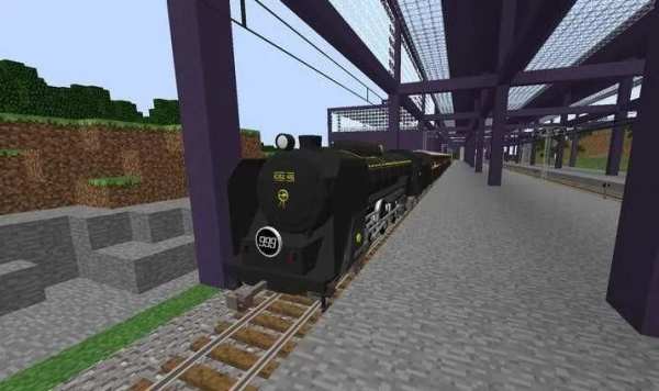Train Mod for Minecraft PE 2 تصوير الشاشة