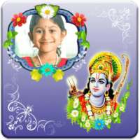 Shri Rama Photo Frames on 9Apps