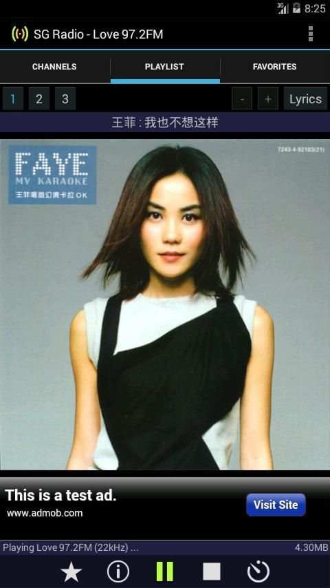SG Radio screenshot 6