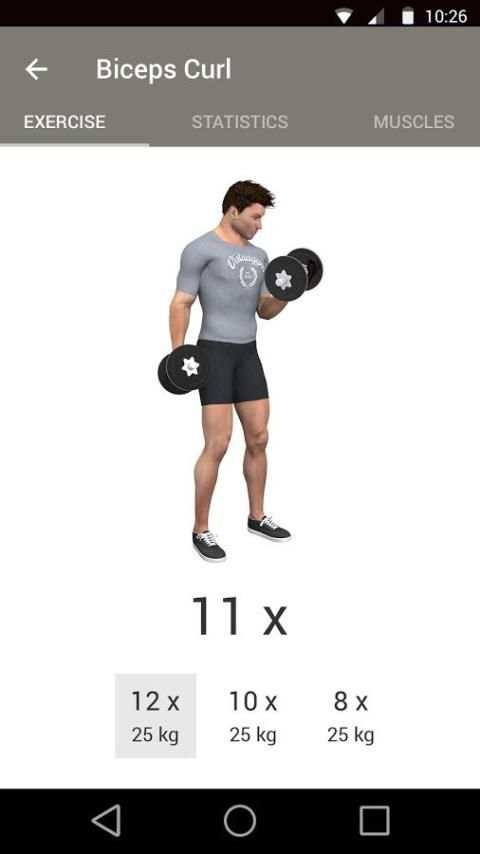 Contre-Fitness स्क्रीनशॉट 2