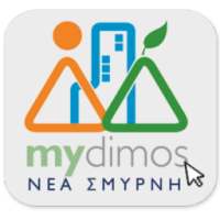 mydimos Νέα Σμύρνη on 9Apps