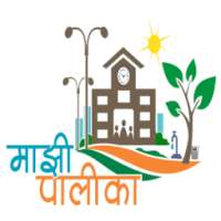 Jath Municipal Council