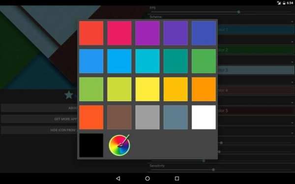 Live Material Design screenshot 21