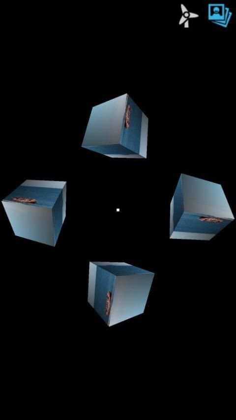 홀로그램 메이커 Hologram Maker screenshot 6